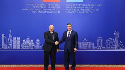 Главы правительств России и Казахстана Михаил Мишустин и Олжас Бектенов