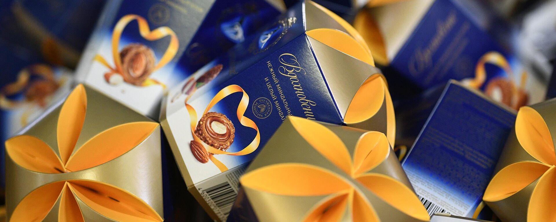 ЕАЭО-да кондитерлік өнімдерді таңбалаудың бірыңғай ережелері енгізіліп жатыр - Sputnik Қазақстан, 1920, 26.03.2026