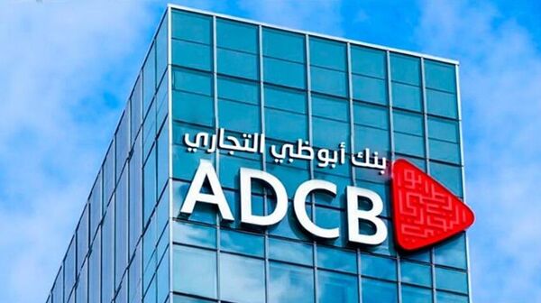 В Казахстане появится новый банк