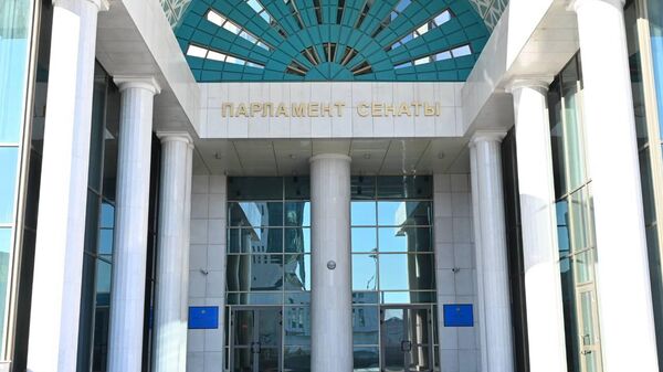 Здание сената парламента Казахстана - Sputnik Казахстан