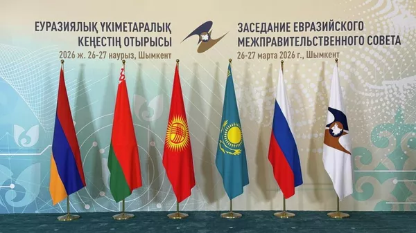 Сегодня в Шымкенте состоится заседание Евразийского межправсовета в расширенном составе