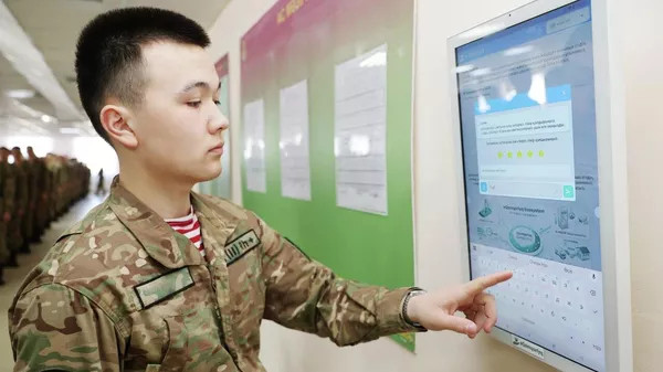 Ұлттық ұланның әскери қызметшілері тамақ сапасын электронды жүйе арқылы бағалай алады - Sputnik Қазақстан