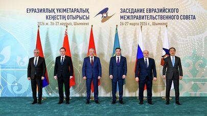 Евразийский межправсовет в Шымкенте