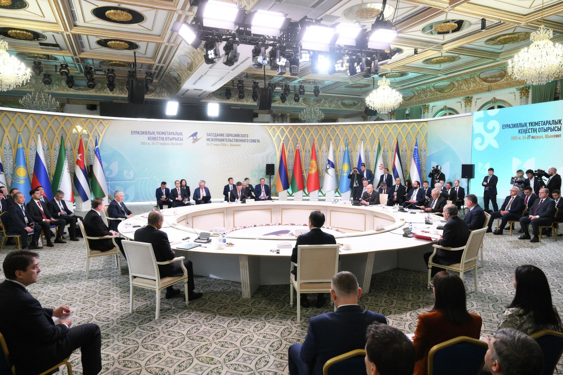 Заседание Евразийского межправительственного совета - Sputnik Казахстан, 1920, 27.03.2026