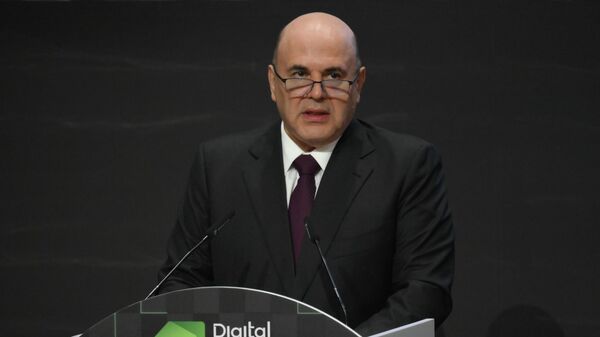 Председатель правительства РФ Михаил Мишустин - Sputnik Казахстан