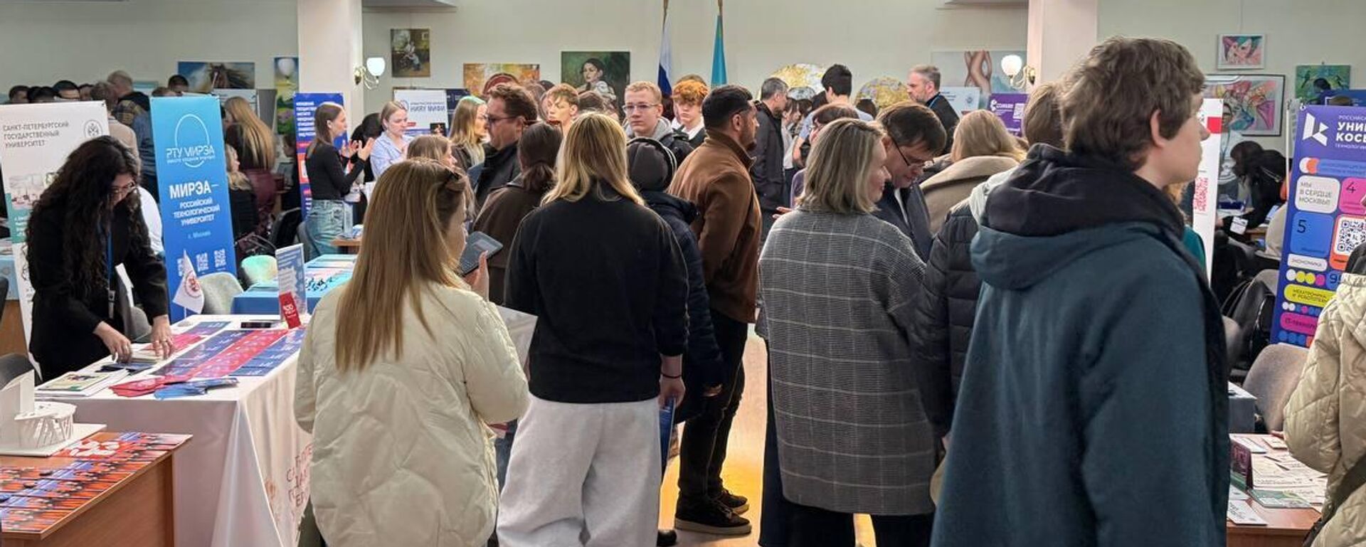  Выставка российских вузов Учись в России в Астане - Sputnik Казахстан, 1920, 28.03.2026