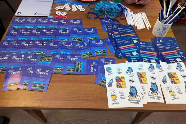  Выставка российских вузов Учись в России в Астане - Sputnik Казахстан