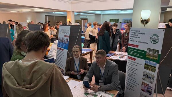  Выставка российских вузов Учись в России в Астане - Sputnik Казахстан