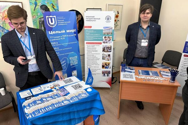  Выставка российских вузов Учись в России в Астане - Sputnik Казахстан