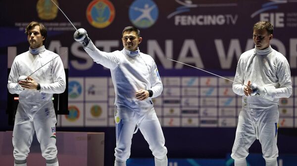 Кубок мира по фехтованию стартовал в Астане