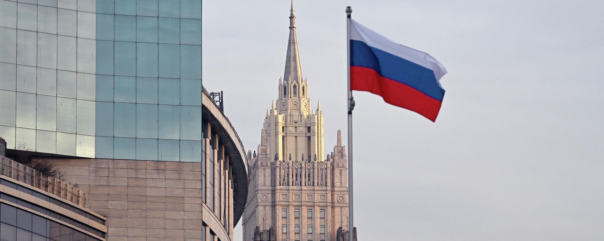 Здание МИД России в Москве - Sputnik Казахстан, 1920, 13.04.2026