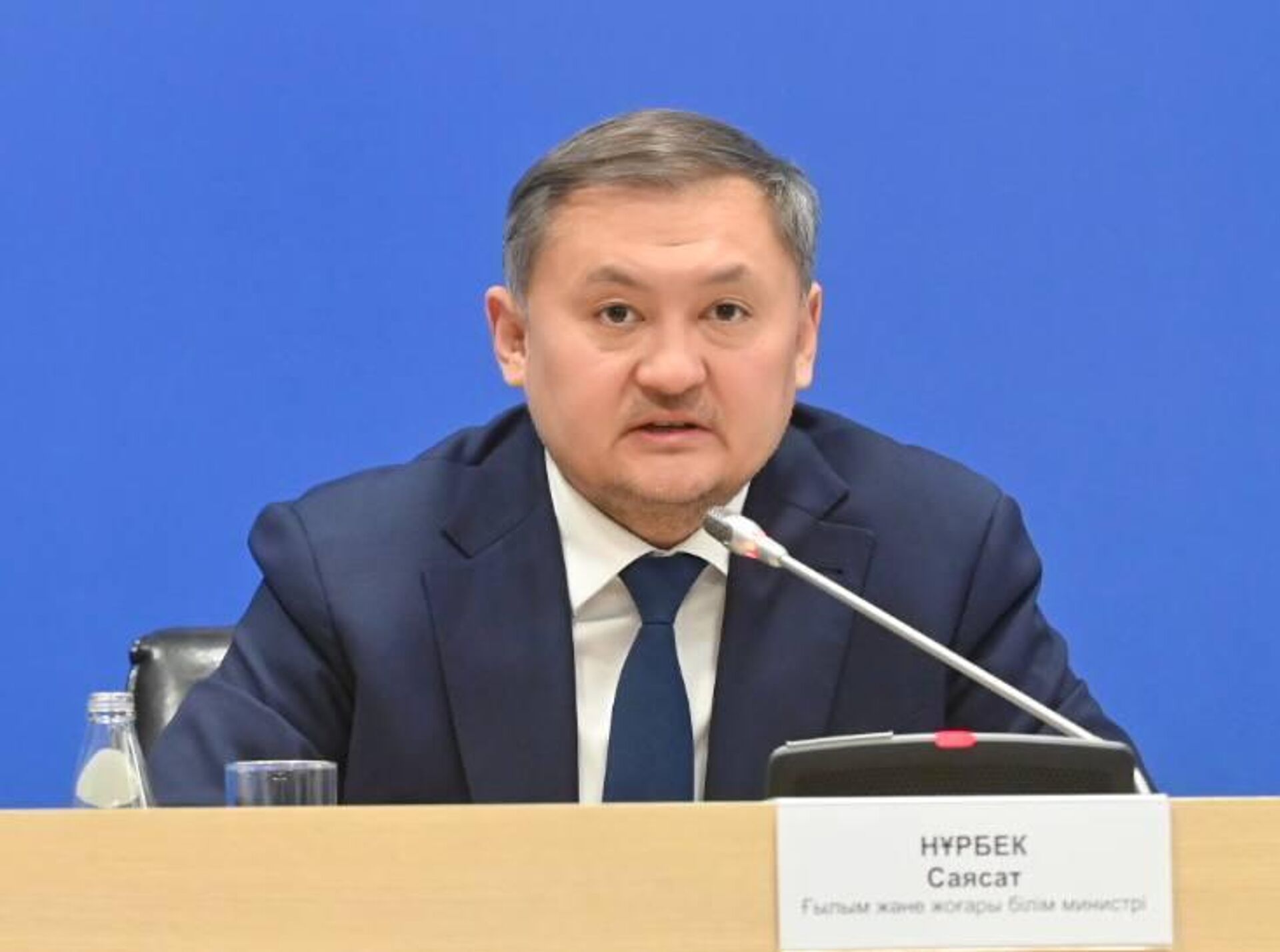 Министр науки и высшего образования Казахстана Саясат Нурбек - Sputnik Казахстан, 1920, 31.03.2026