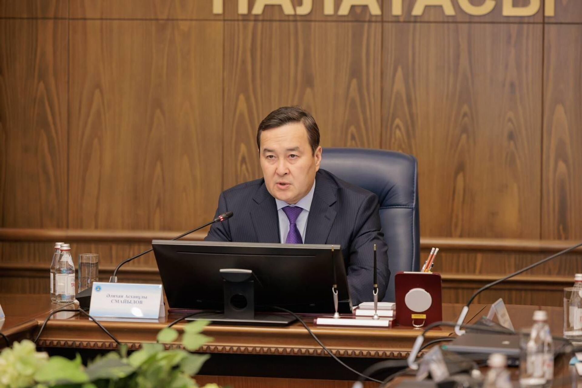 Алихан Смаилов - Sputnik Казахстан, 1920, 01.04.2026