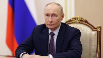 Видеообращение президента Владимира Путина к участникам Международного транспортно-логистического форума