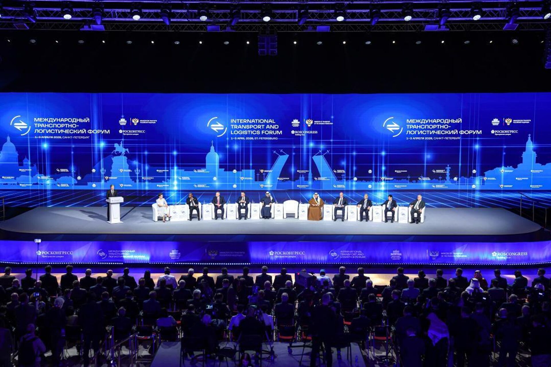 Казахстанская делегация на Международном транспортно-логистическом форуме в Санкт-Петербурге - Sputnik Казахстан, 1920, 02.04.2026