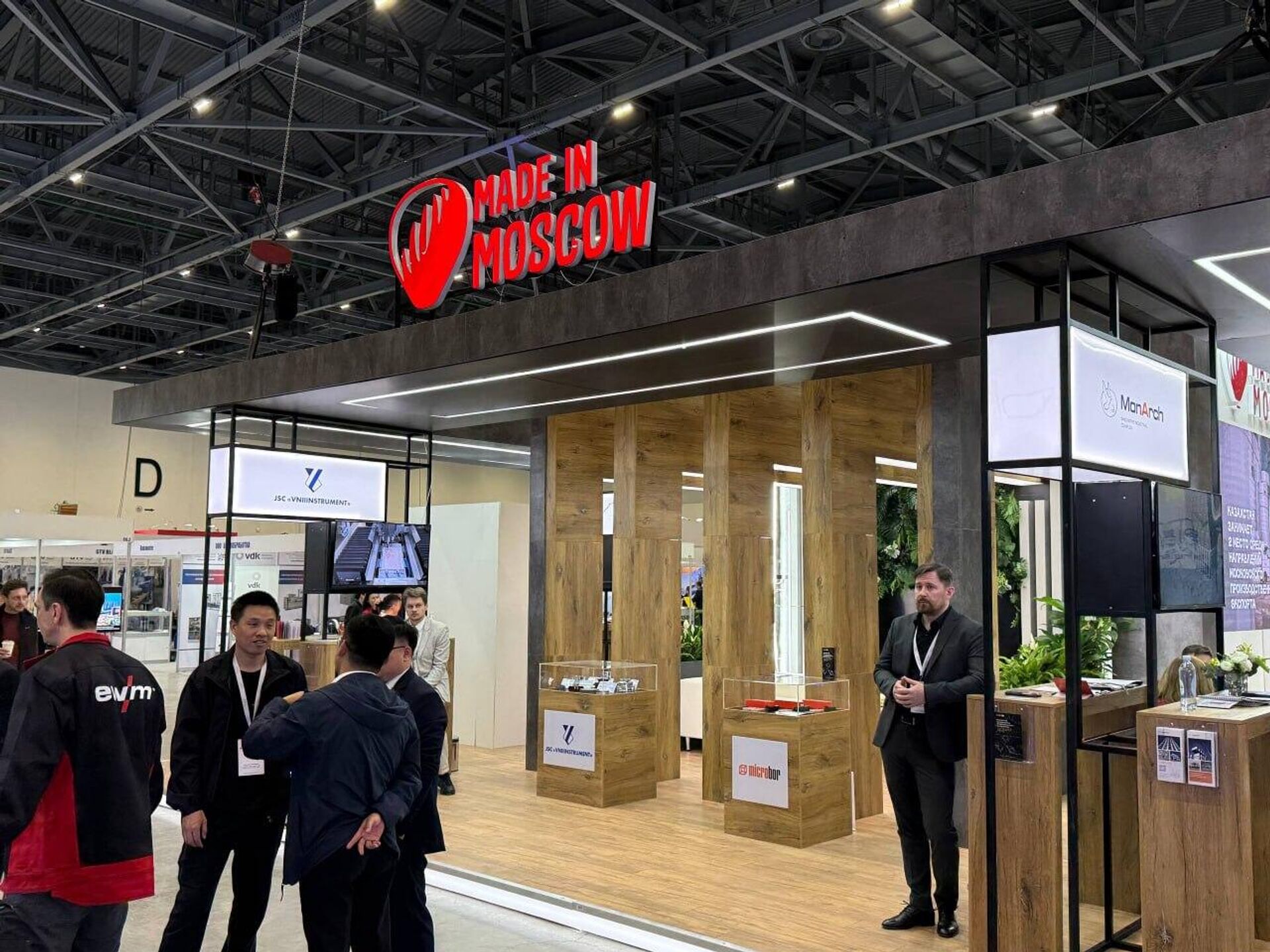 Московские компании на  выставке Kazakhstan Machinery Fair 2026 в Астане - Sputnik Казахстан, 1920, 02.04.2026