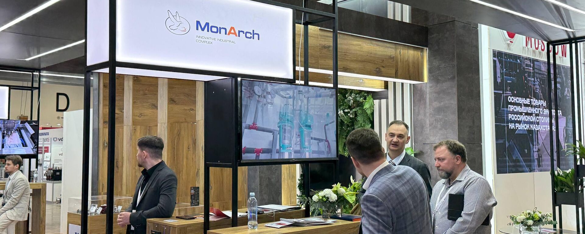 Московские компании на выставке Kazakhstan Machinery Fair 2026 в Астане - Sputnik Казахстан, 1920, 02.04.2026