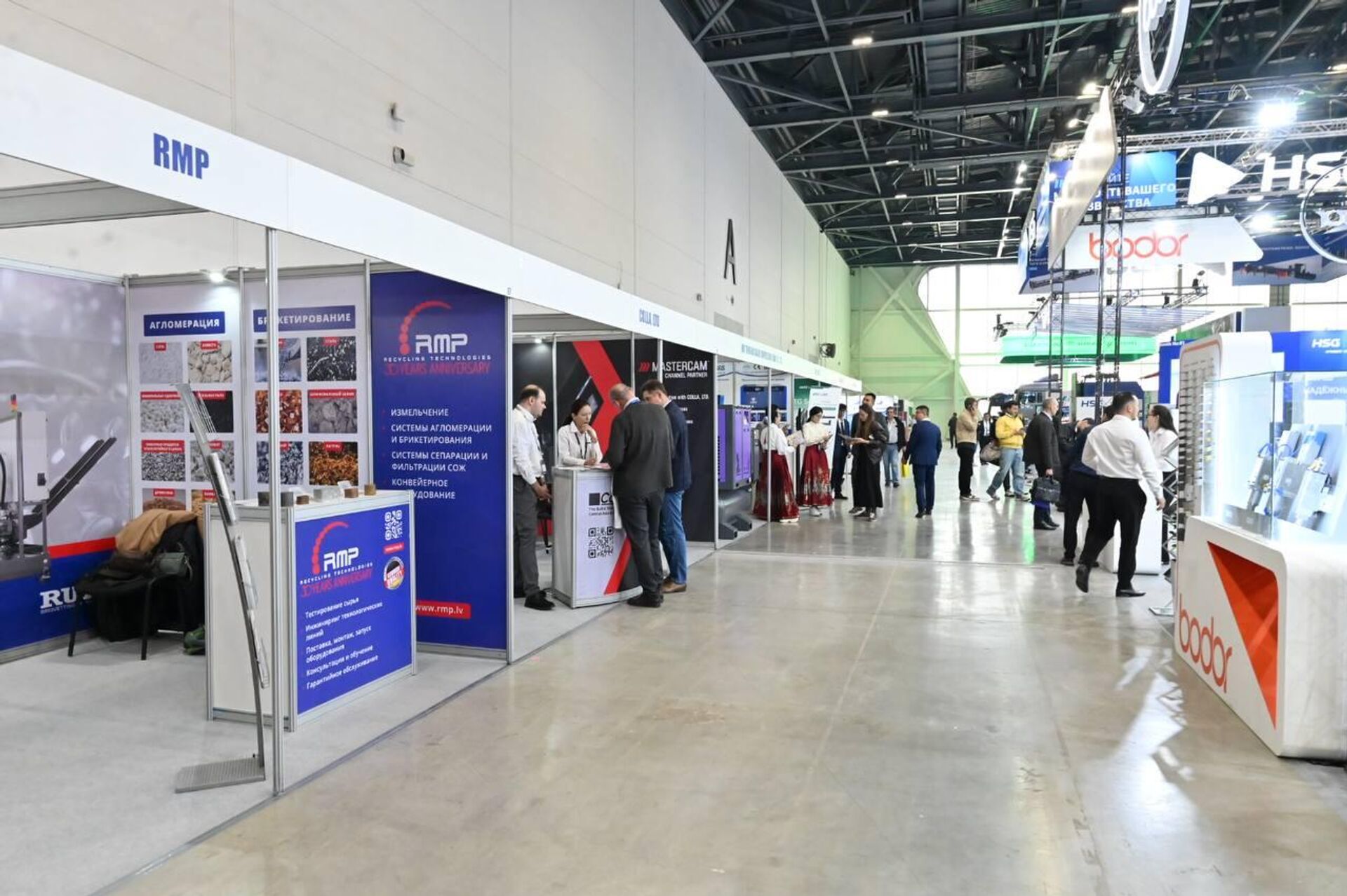 Выставка Kazakhstan Machinery Fair 2026 в Астане - Sputnik Казахстан, 1920, 03.04.2026