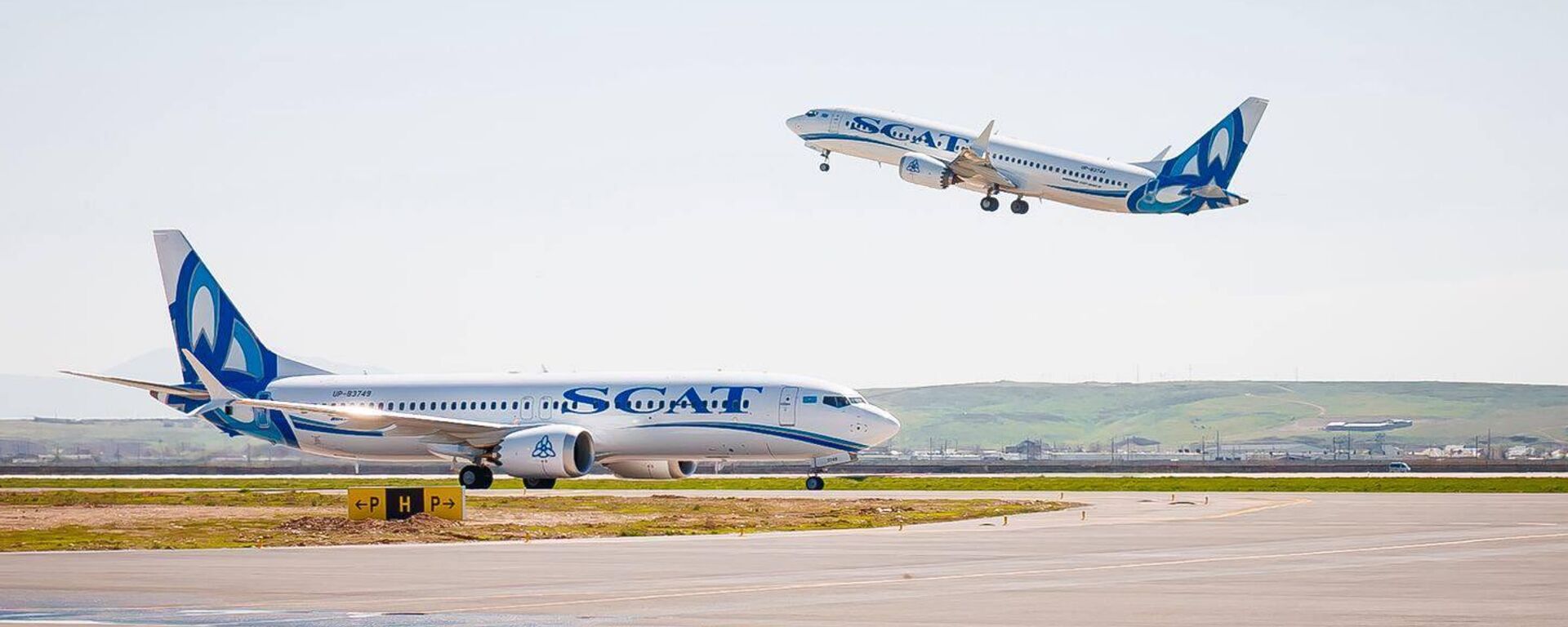 Самолеты авиакомпании SCAT - Sputnik Казахстан, 1920, 08.04.2026