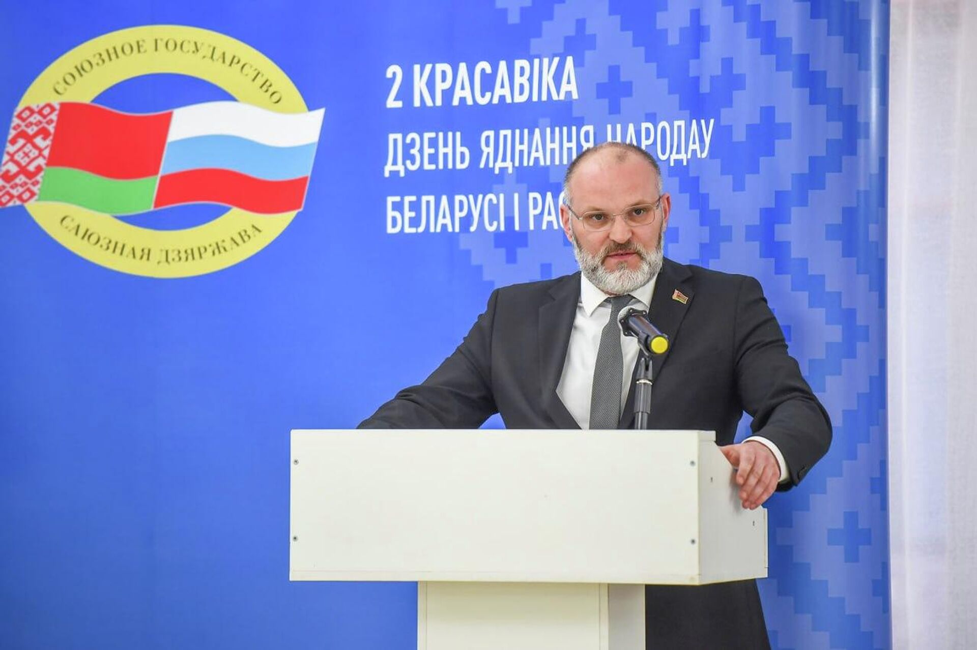 Генконсул Республики Беларусь в Алматы Денис Мелешкин - Sputnik Казахстан, 1920, 02.04.2026