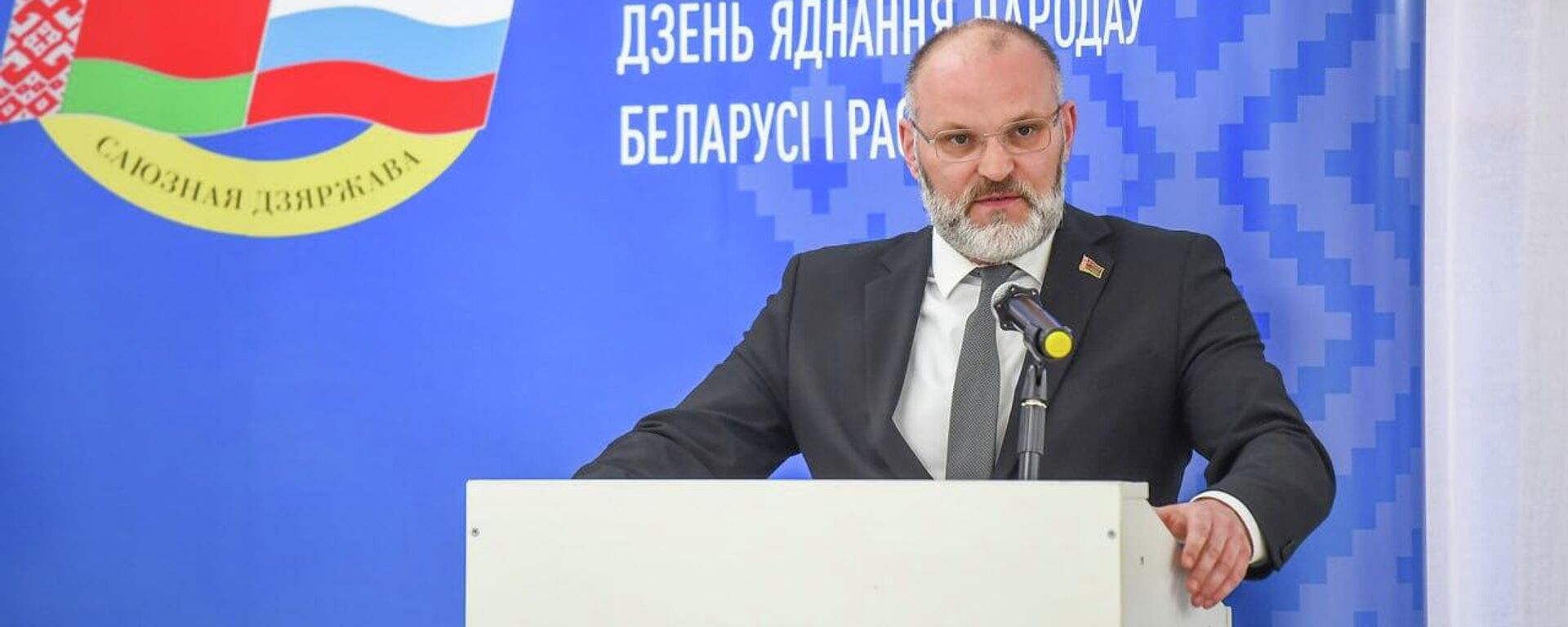 Генконсул Республики Беларусь в Алматы Денис Мелешкин - Sputnik Казахстан, 1920, 02.04.2026