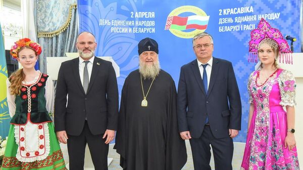 Генконсульства России и Беларуси в Алматы дали прием в честь Дня единения народов - Sputnik Казахстан