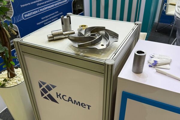 Стенд с продукцией предприятий Калужской области на Kazakhstan Machinery Fair 2026 в Астане - Sputnik Казахстан