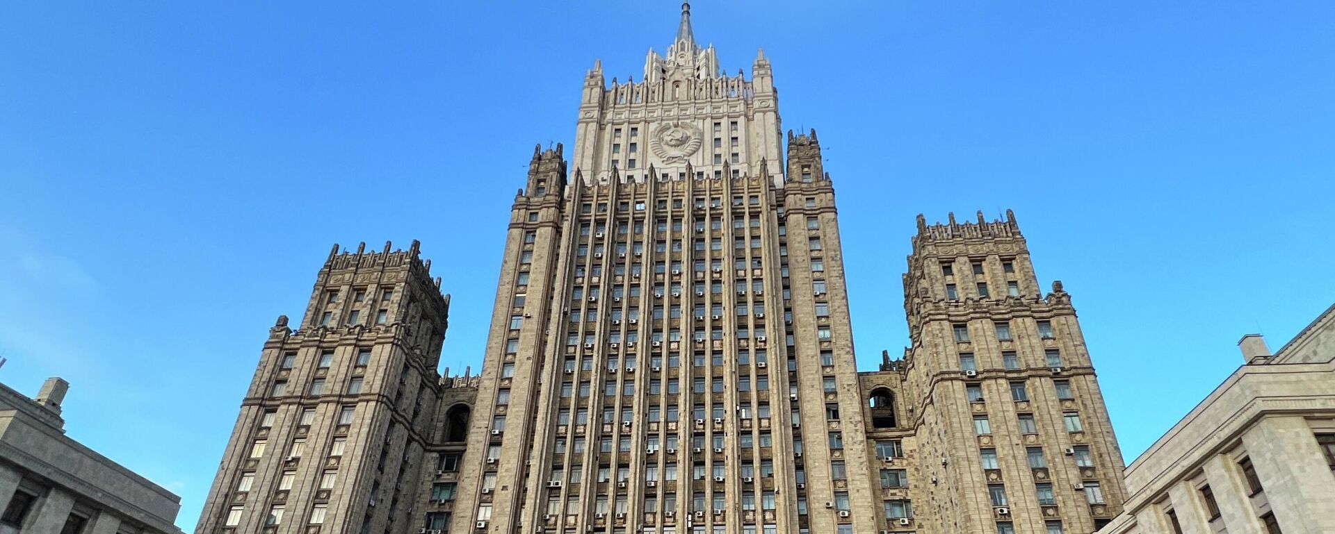 МИД России  - Sputnik Казахстан, 1920, 04.04.2026