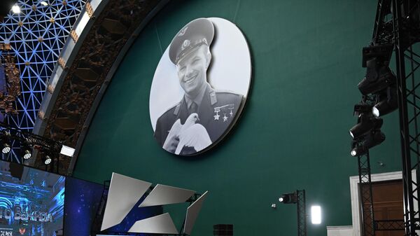 Просветительский марафон Космос со Знанием - прямой эфир - Sputnik Казахстан