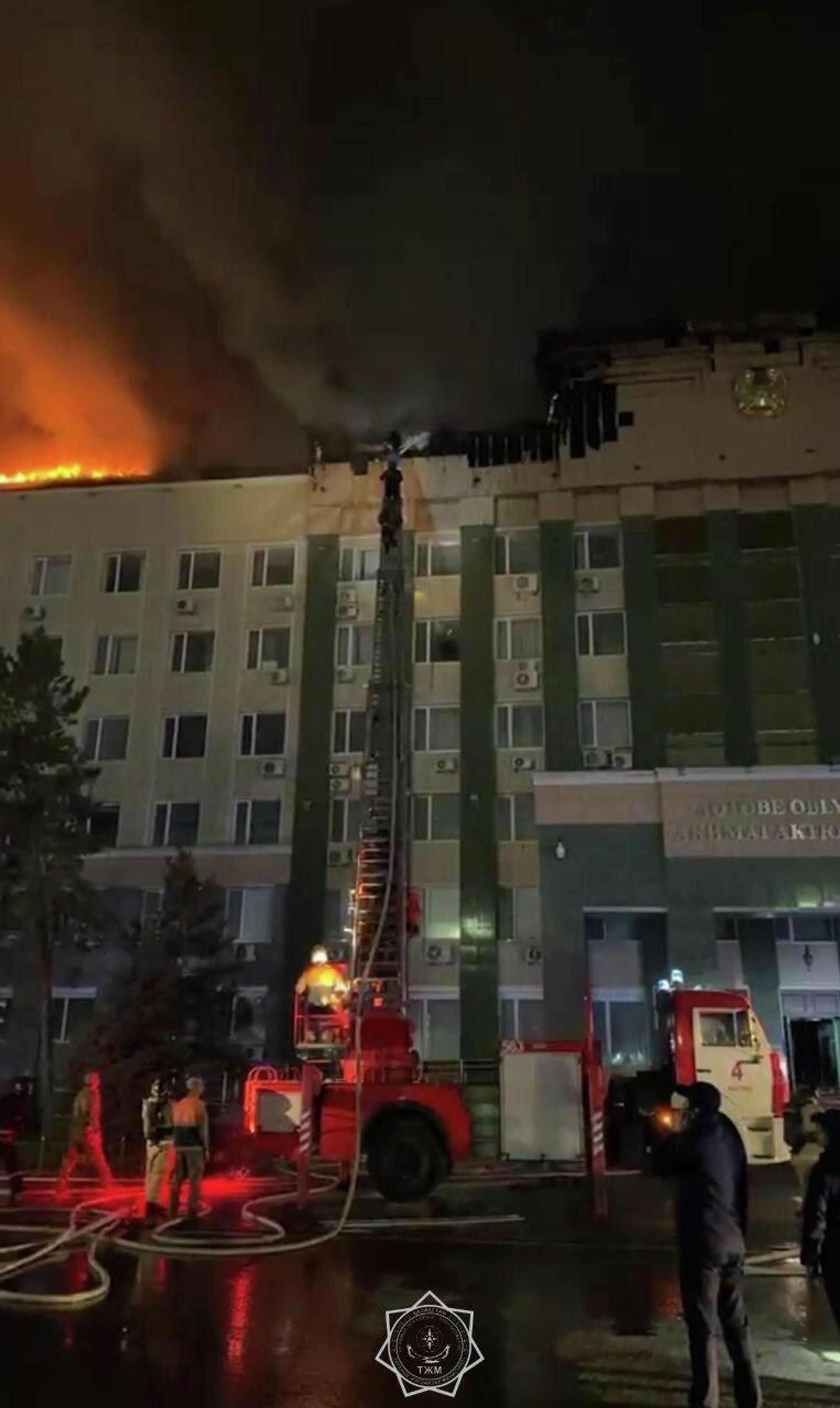 Пожар в акимате Актюбинской области  - Sputnik Казахстан, 1920, 08.04.2026