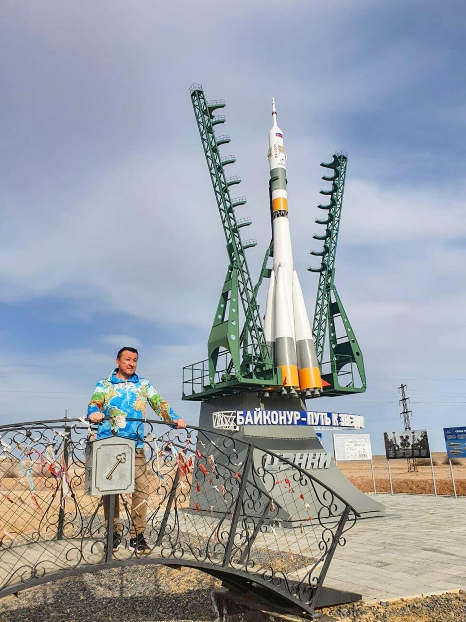 Ильяс Аутов на космодроме Байконур Ильяс Аутов на космодроме Байконур - Sputnik Казахстан, 1920, 10.04.2026