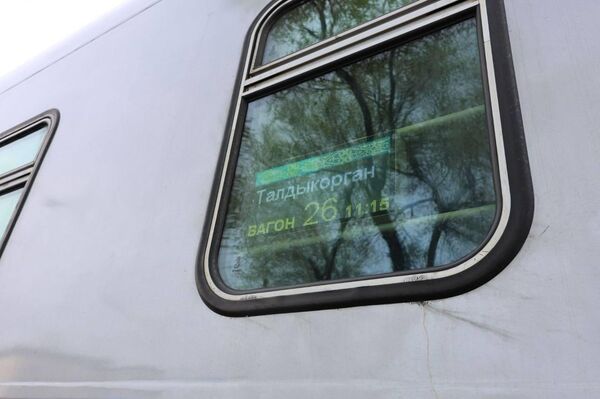  Новый железнодорожный маршрут Астана – Талдыкорган - Sputnik Казахстан