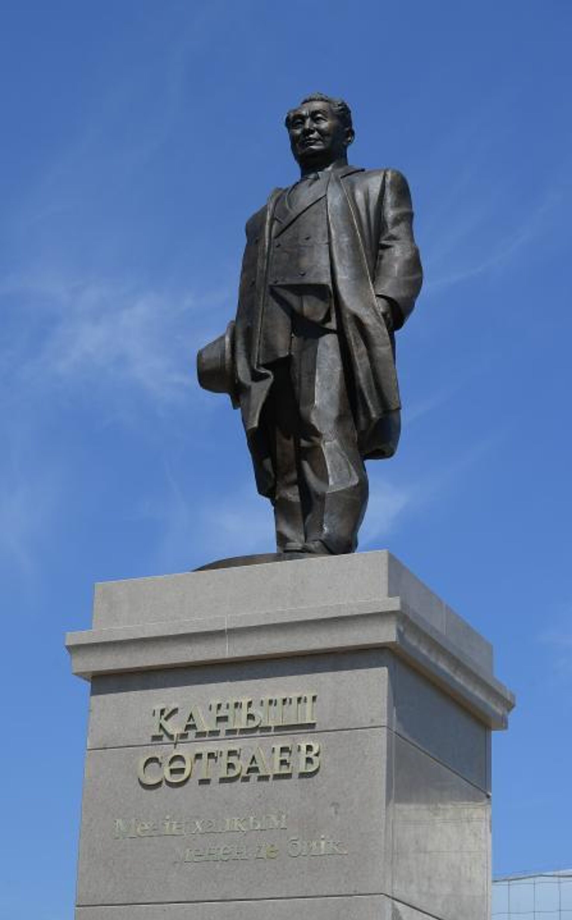 Памятник Канышу Сатпаеву в Павлодаре - Sputnik Казахстан, 1920, 11.04.2026