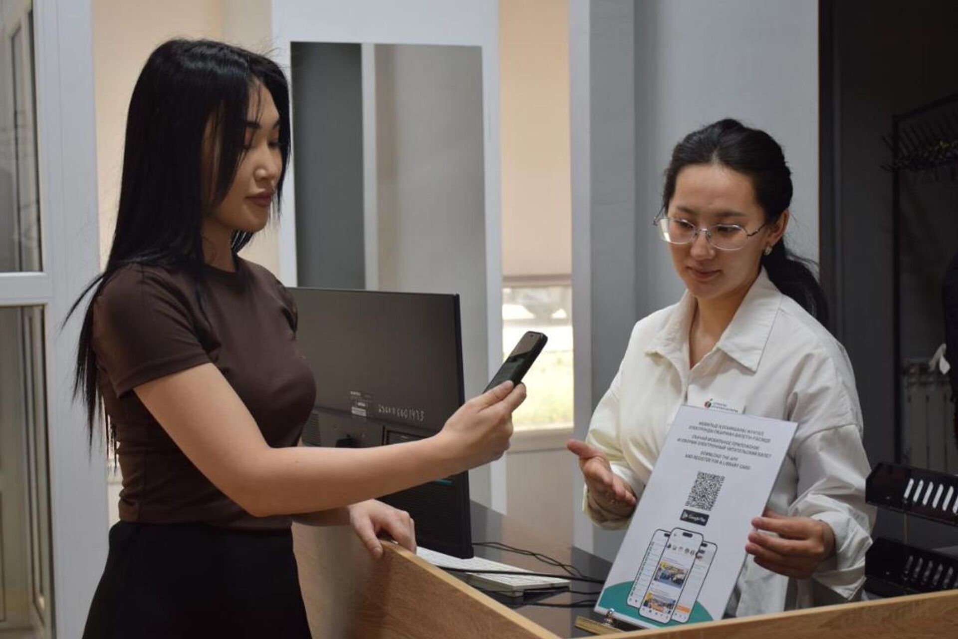 Мобильное приложение Библиотек Алматы запустили в мегаполисе - Sputnik Казахстан, 1920, 11.04.2026