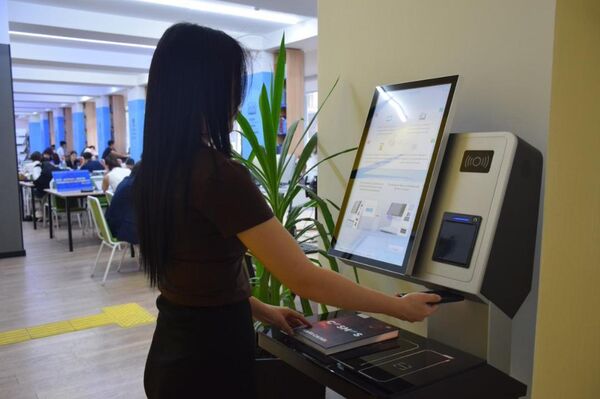 Мобильное приложение Библиотек Алматы запустили в мегаполисе - Sputnik Казахстан