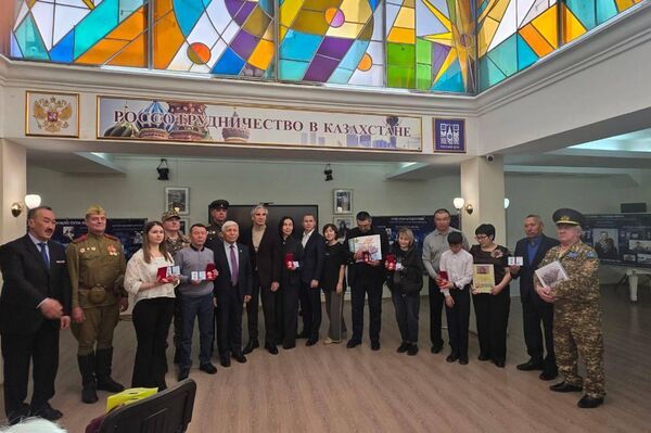 Торжественная церемония вручения медалей За доблесть и верность долгу в Русском доме в Астане Торжественная церемония вручения медалей За доблесть и верность долгу в Русском доме в Астане - Sputnik Казахстан