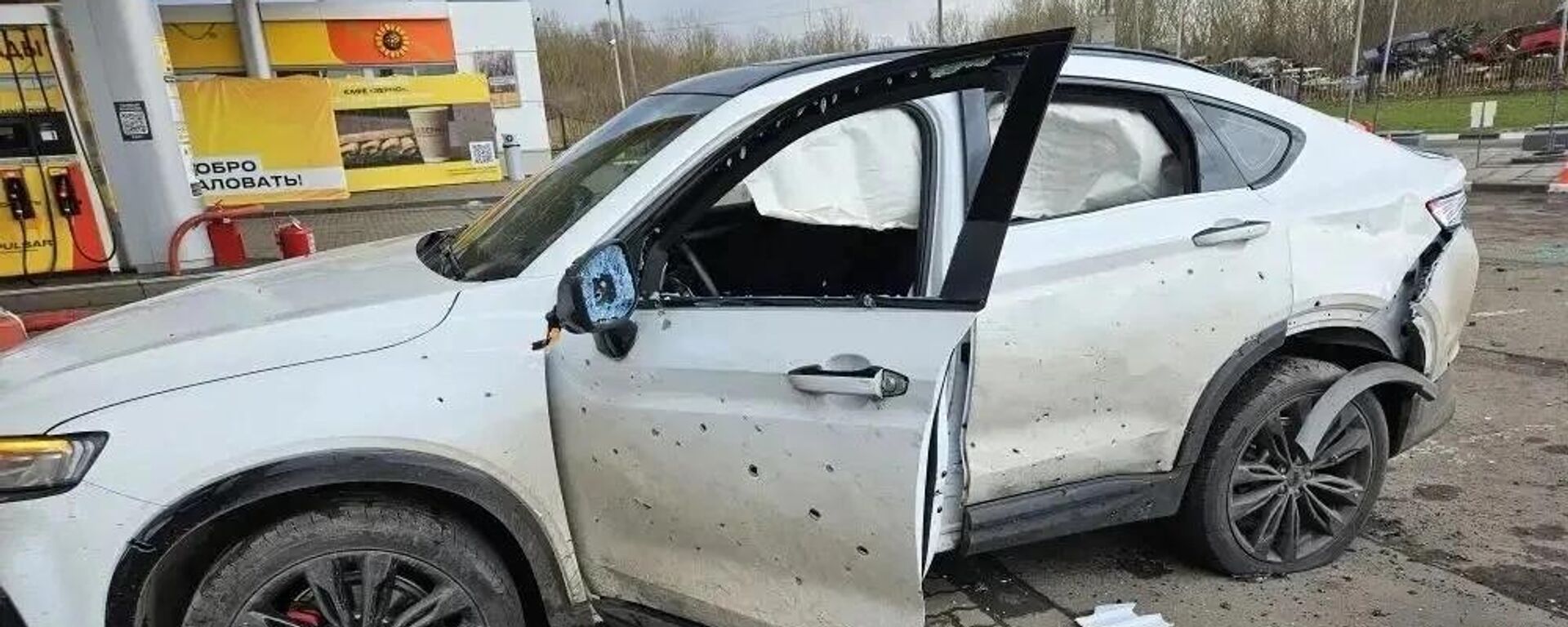 Атака ВСУ на заправку в городе Льгов Курской области - Sputnik Казахстан, 1920, 11.04.2026