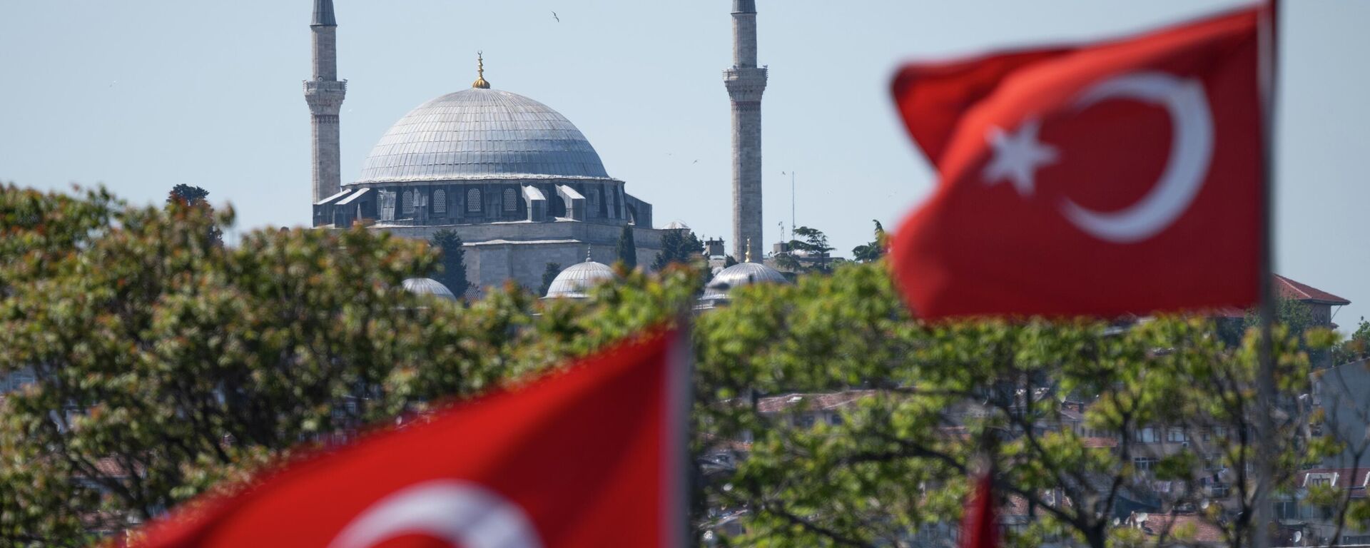 Города мира. Стамбул - Sputnik Қазақстан, 1920, 20.04.2026