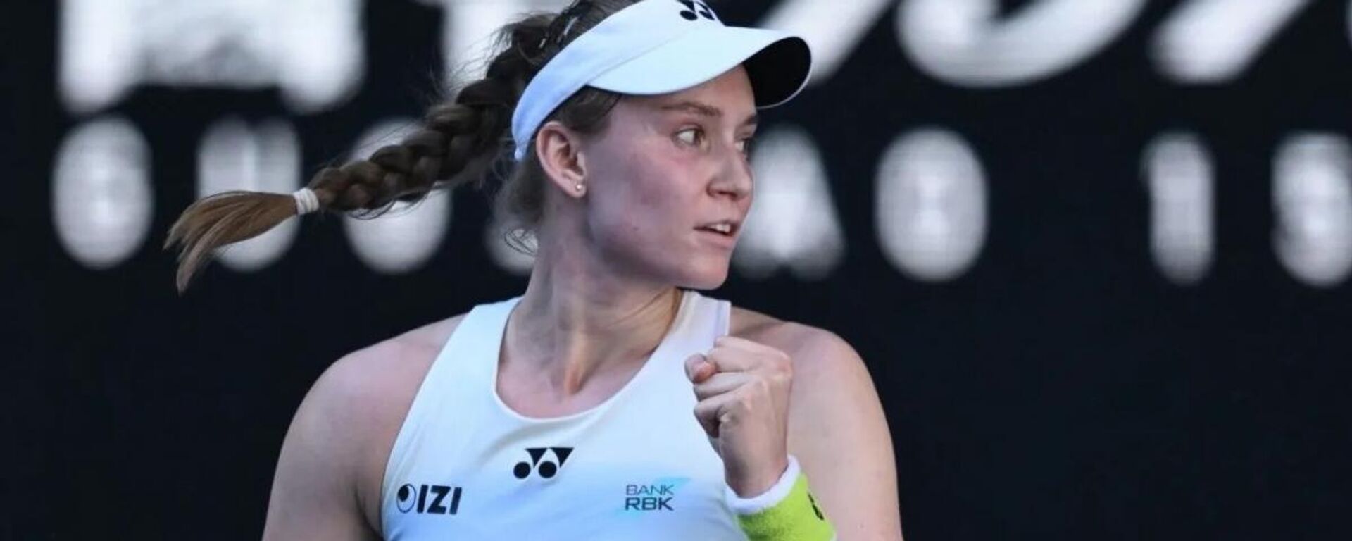 Елена Рыбакина - Sputnik Казахстан, 1920, 16.04.2026