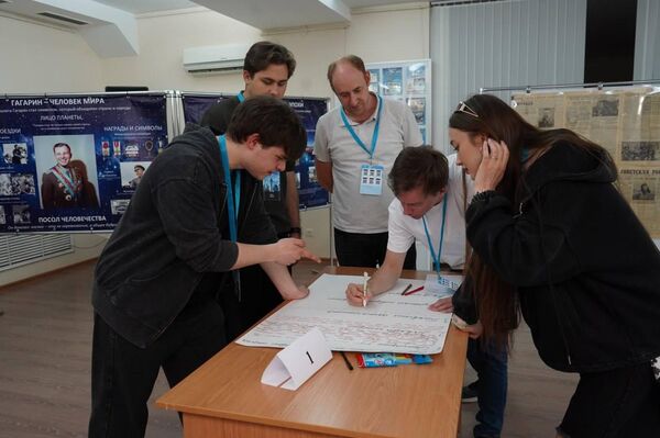 Региональная молодежная конференция российских соотечественников из стран ближнего зарубежья - Sputnik Казахстан