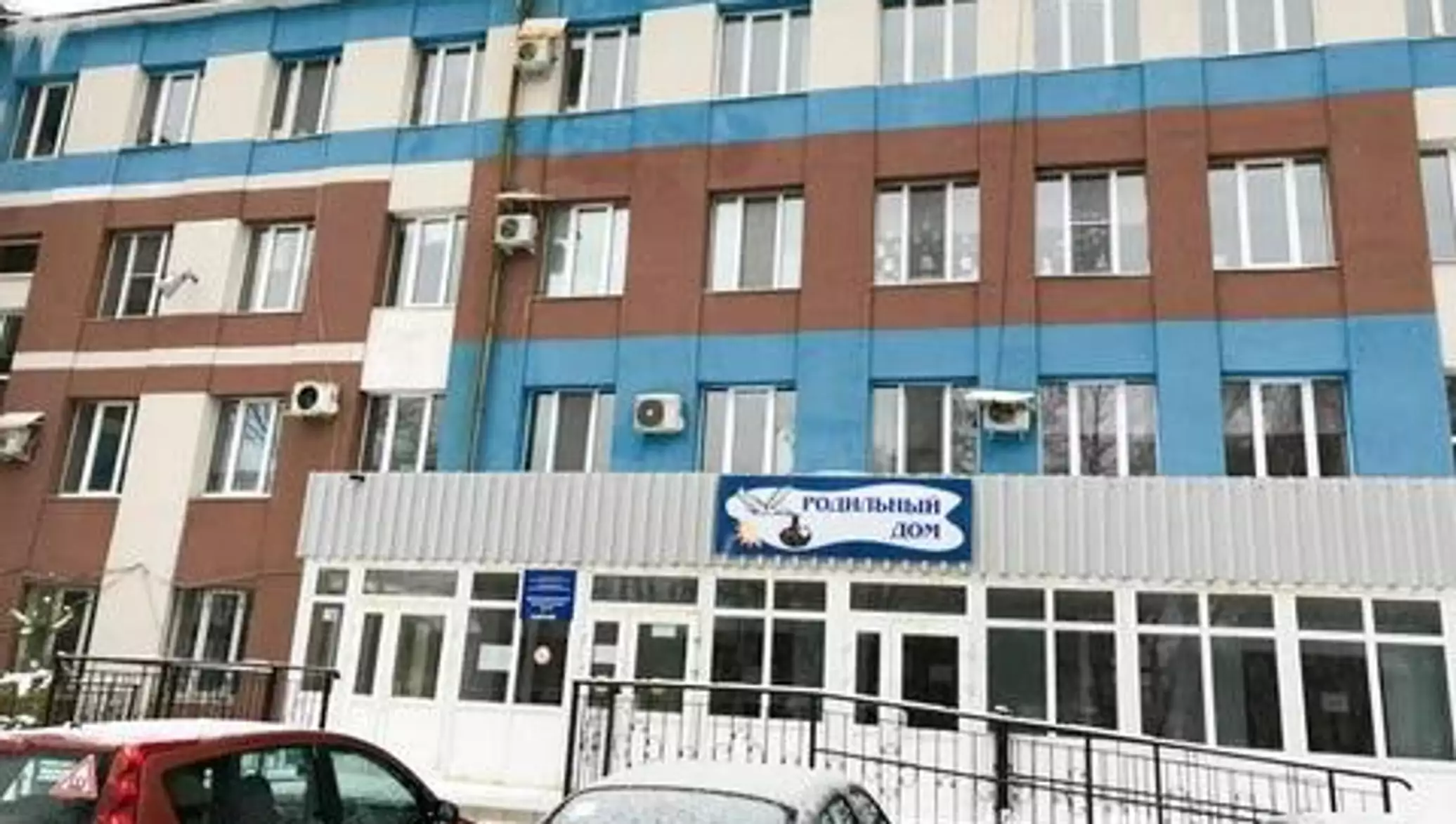 Украинский беспилотник упал возле роддома в Самарской области