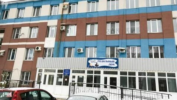 Новокуйбышевский роддом, архивное фото - Sputnik Казахстан