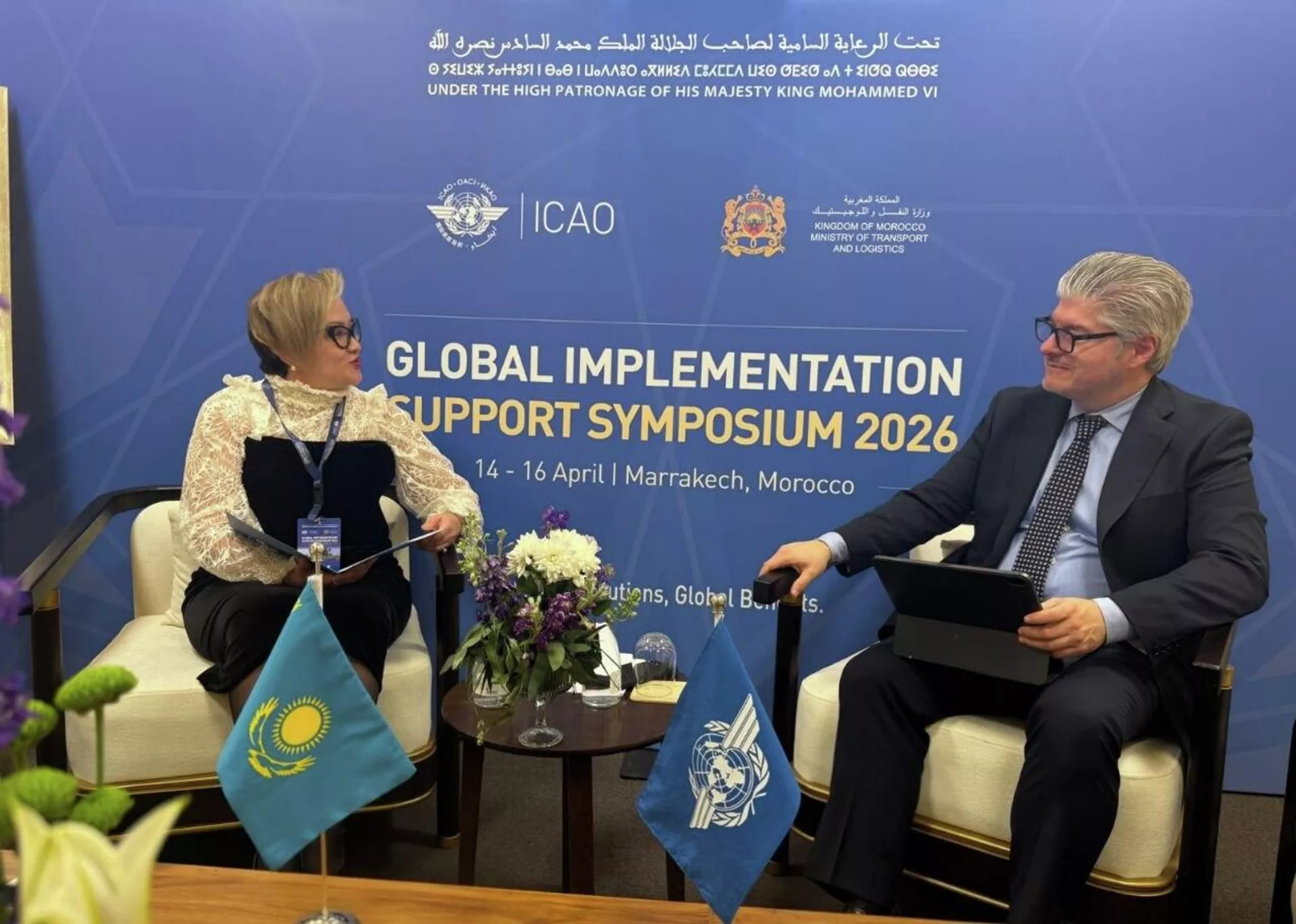 Встреча главы КГА Салтанат Томпиевой и генсека ИКАО Хуана Карлоса Саласара - Sputnik Казахстан, 1920, 18.04.2026