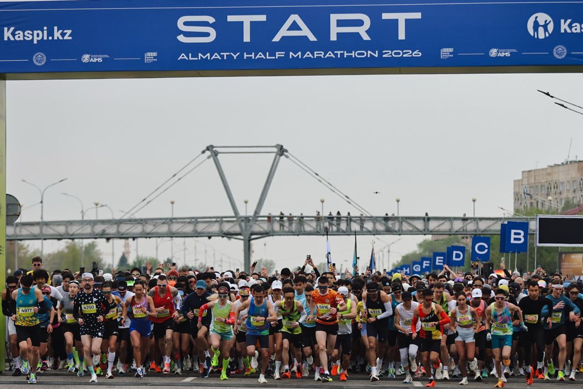 Almaty Half Marathon жарысында рекорд тіркелді - Sputnik Қазақстан, 1920, 19.04.2026