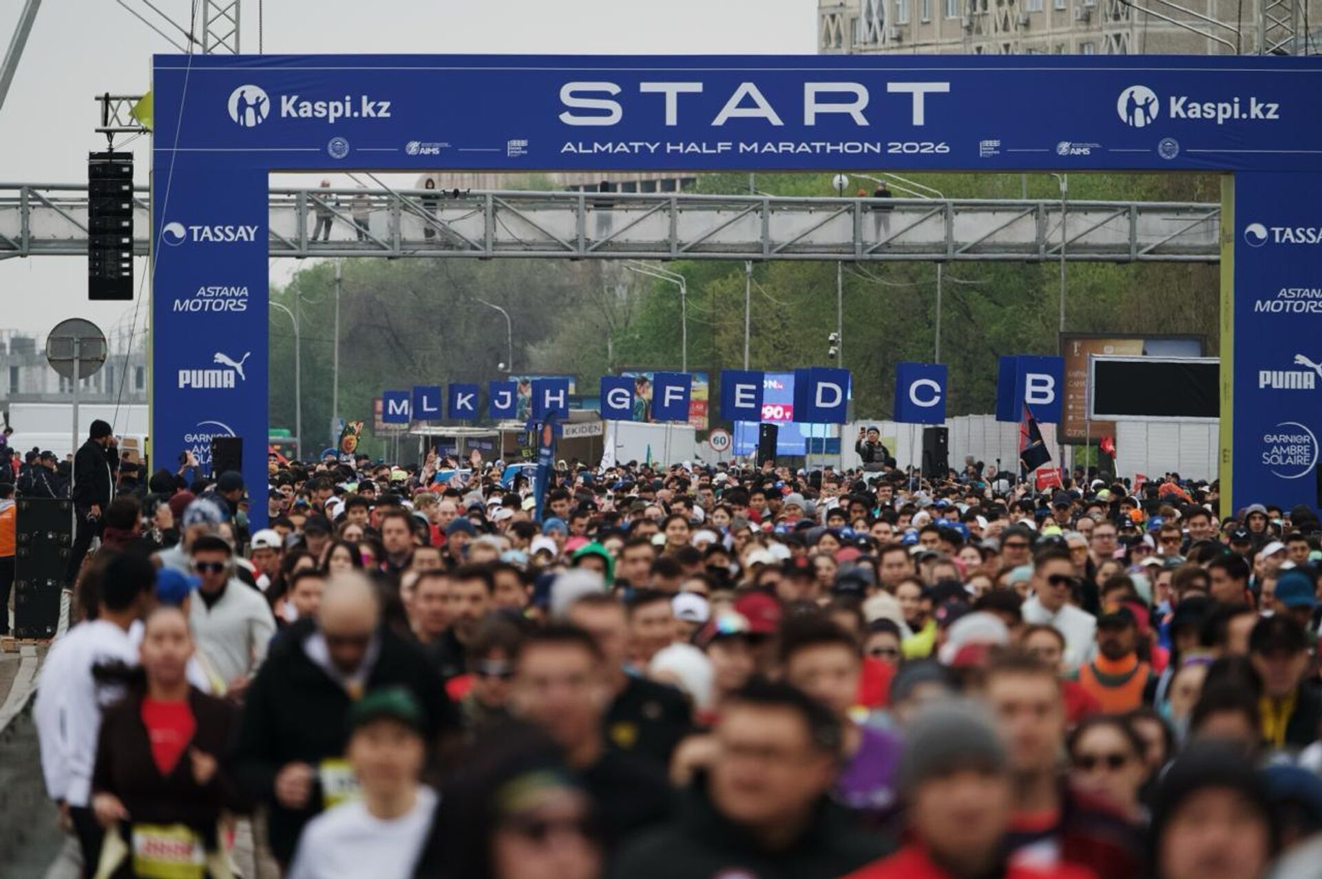 Almaty Half Marathon жарысында рекорд тіркелді - Sputnik Қазақстан, 1920, 19.04.2026