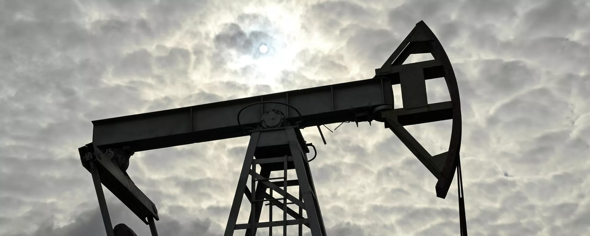 Нефтяная качалка - Sputnik Казахстан, 1920, 24.07.2026