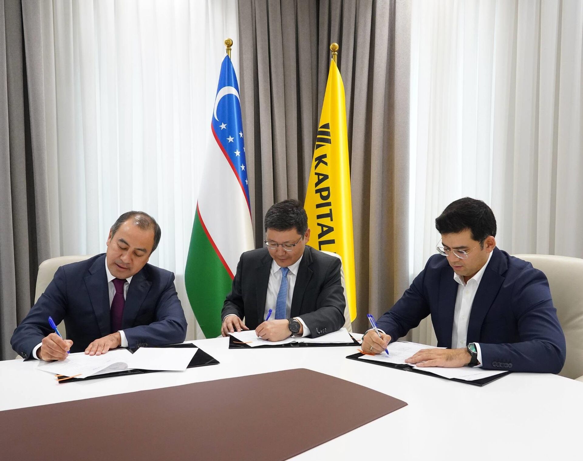 Банк развития Казахстана и Экспортно-кредитное агентство подписали соглашение с узбекскими банками - Sputnik Казахстан, 1920, 20.04.2026