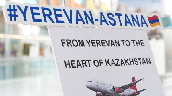 Прямые рейсы из Еревана в Астану стартовали 20 апреля  - Sputnik Казахстан