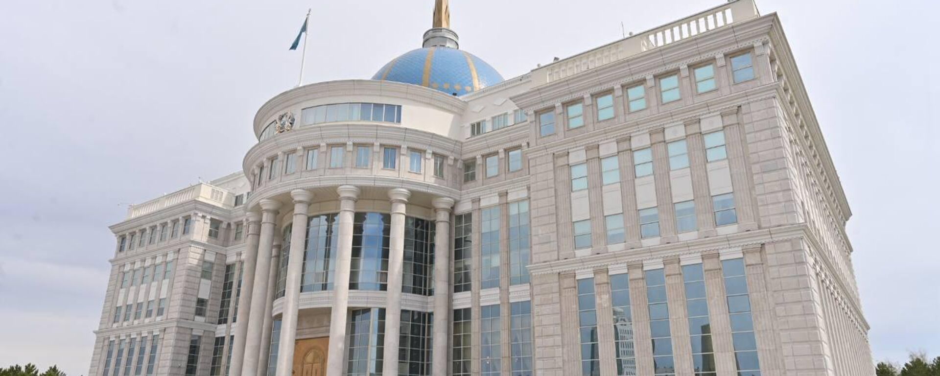 Резиденция президента Казахстана - Акорда - Sputnik Қазақстан, 1920, 22.04.2026