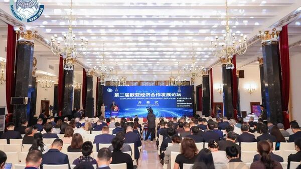 Шанхайдағы II Еуразиялық қаржы-экономикалық форум - Sputnik Қазақстан